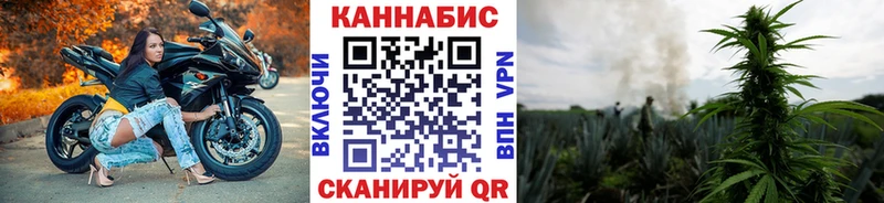 Наркошоп купить Кокаин  Мефедрон  ГАШ  Бошки Шишки  Лакинск