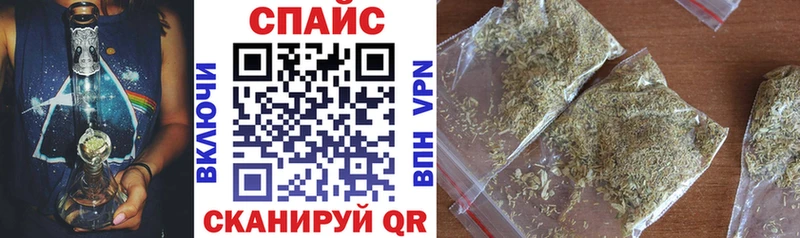 Купить где  Лакинск  БУТИРАТ жидкий экстази 