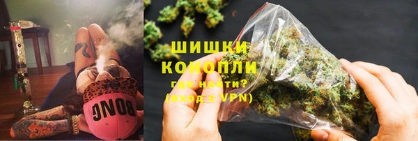 твердый Магадан