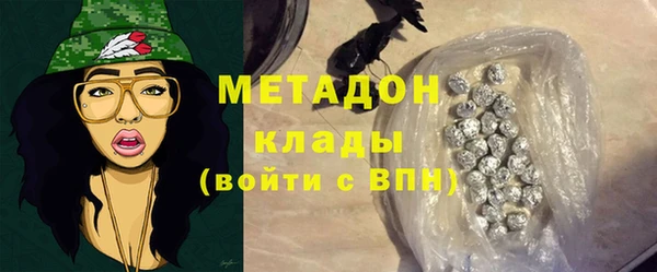 МДМА Лихославль