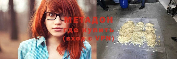 амф Майский