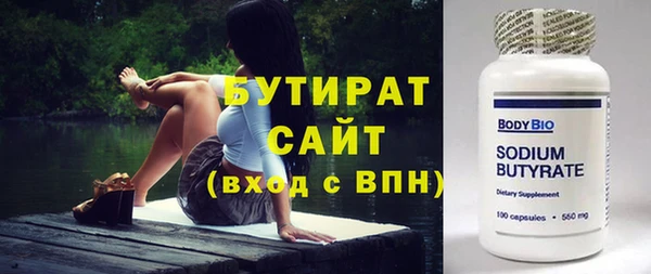твердый Магадан