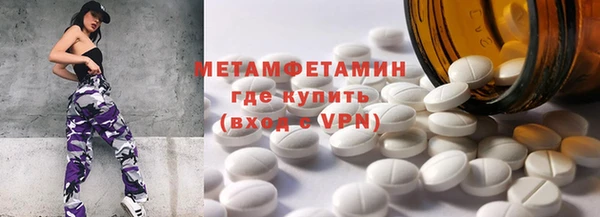 твердый Магадан
