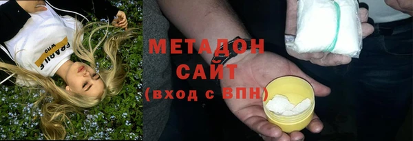 мескалин Липки