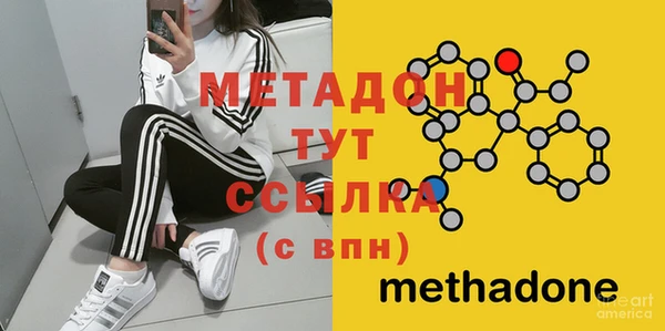 твердый Магадан