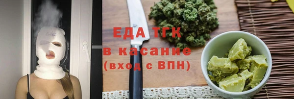 твердый Магадан