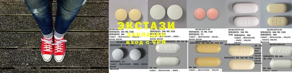амф Майский