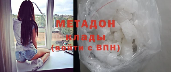 МДМА Лихославль