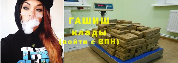 МДМА Лихославль