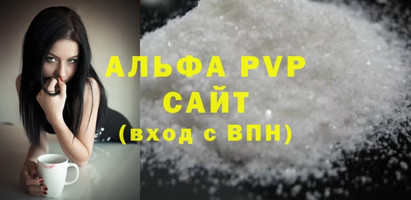 ПСИЛОЦИБИНОВЫЕ ГРИБЫ Магас