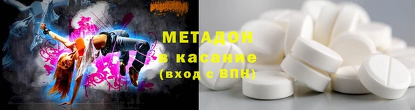 твердый Магадан