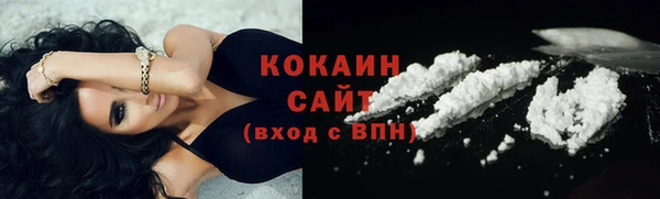 твердый Магадан