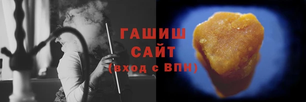 амф Майский
