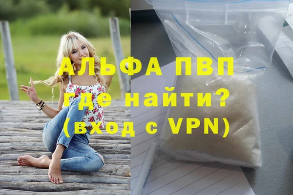 амф Майский