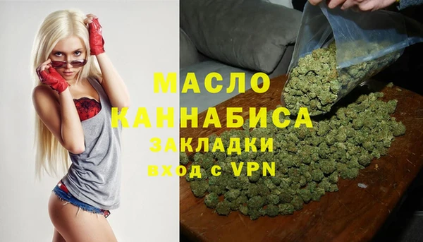 твердый Магадан