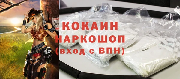 амф Майский