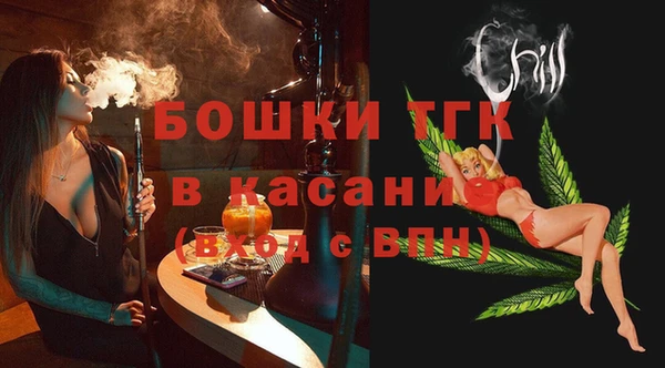 амф Майский