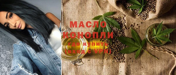 амф Майский