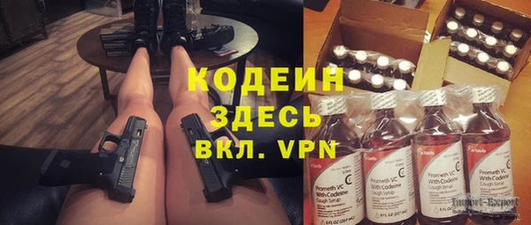 твердый Магадан