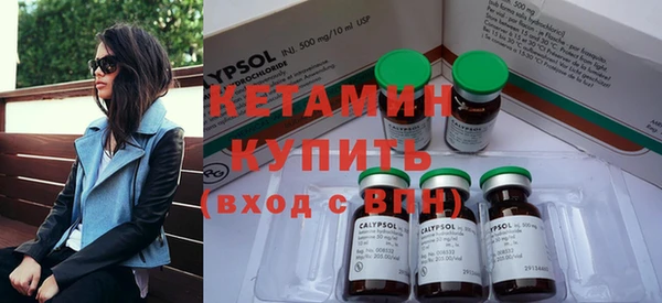 соль курить ск Лиски