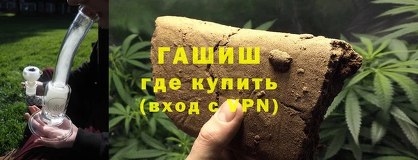 амф Майский