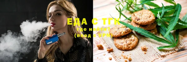 мескалин Липки
