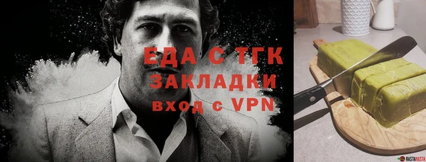 амф Майский