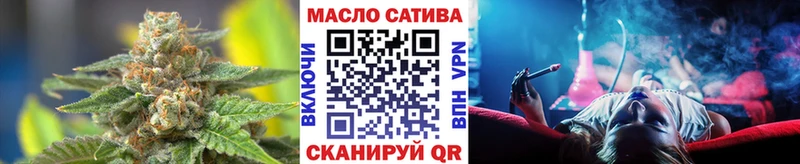 Дистиллят ТГК вейп  Купить закладки  Лакинск 